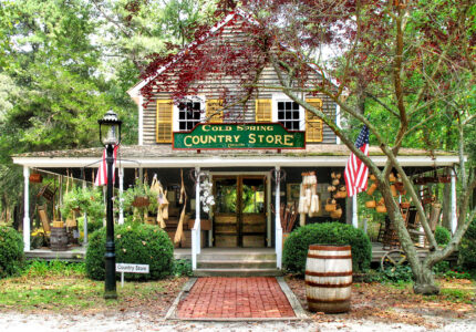 A Country Store Jigsaw Puzzle A Country Store Jigsaw Puzzle
