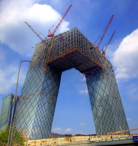 CCTV Building Jigsaw Puzzle