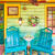 Colorful Front Porch Jigsaw Puzzle