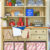 Cottage Kitchen Hutch Jigsaw Puzzle