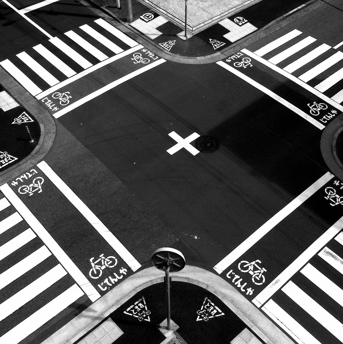Crossroads Jigsaw Puzzle