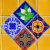 Decorative Tile Diamond Jigsaw Puzzle