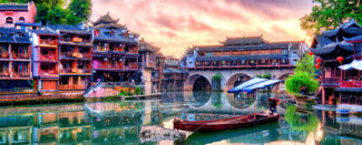 Fenghuang Reflections