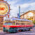 Fisherman’s Wharf Jigsaw Puzzle
