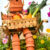 Flower Pot Person Jigsaw Puzzle
