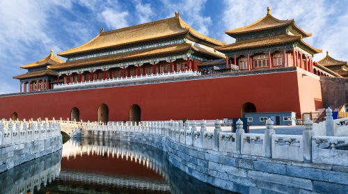 Forbidden City Jigsaw Puzzle