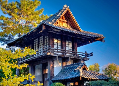 Garden Pagoda Jigsaw Puzzle