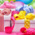 Gifts for You Jigsaw Puzzle