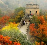 Great Wall in Fall