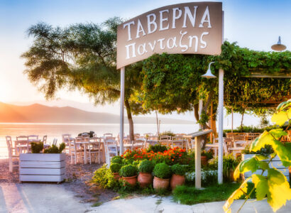 Greek Beach Cafe Jigsaw Puzzle