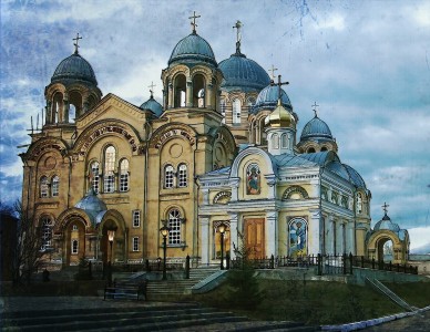 Holy Cross Cathedral Jigsaw Puzzle