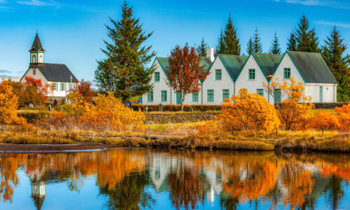 Iceland Church in Autumn Jigsaw Puzzle Iceland Church in Autumn Jigsaw Puzzle