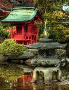 Japanese Garden Jigsaw Puzzle