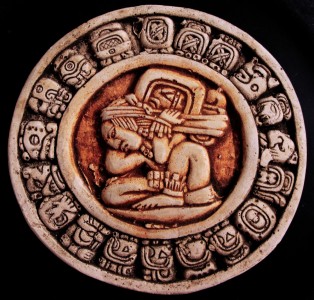 Mayan Calendar Jigsaw Puzzle