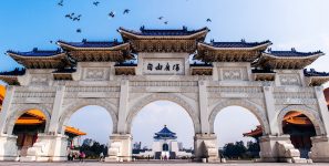 Memorial Hall Gate