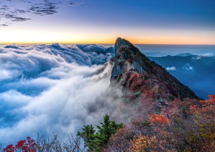 Mount Ishizuchi Jigsaw Puzzle