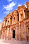 Petra