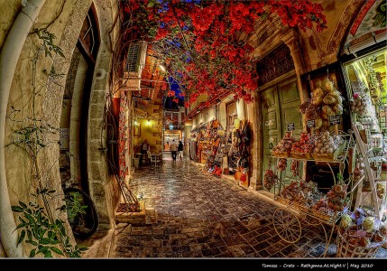 Rethymno Shops Jigsaw Puzzle