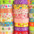Ribbon Rolls Jigsaw Puzzle