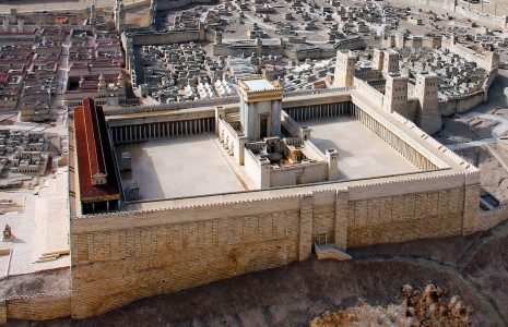 Second Temple Jigsaw Puzzle