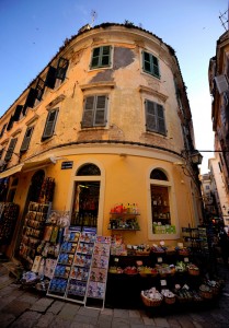 Streets of Corfu Jigsaw Puzzle