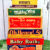 Vintage Candy Jigsaw Puzzle