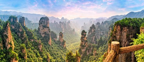 Zhangjiajie Park Jigsaw Puzzle